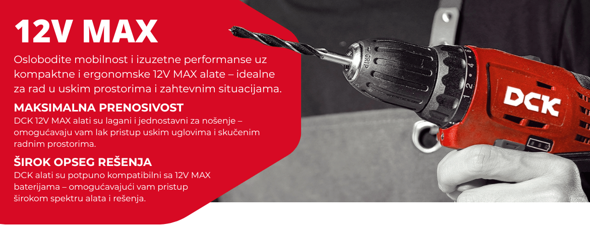 DCK 12V MAX